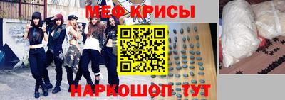 СК Коломна