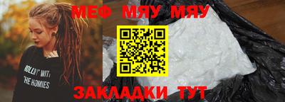 марихуана Ковров