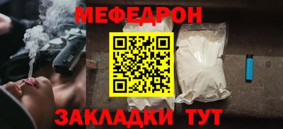 СК Коломна