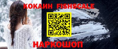 метамфетамин Когалым
