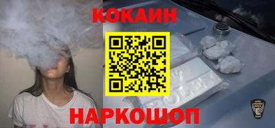 СК Коломна