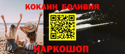 марихуана Ковров