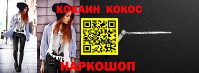 марихуана Ковров
