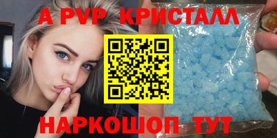 марихуана Ковров