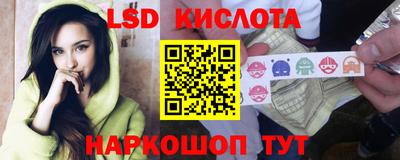 марихуана Ковров