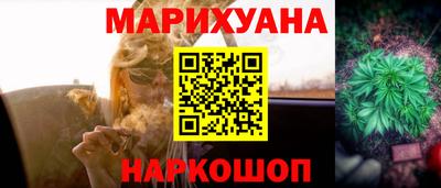 СК Коломна