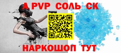 СК Коломна