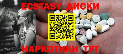 марихуана Ковров