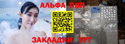 метамфетамин Когалым