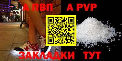 СК Коломна