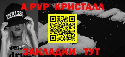 СК Коломна