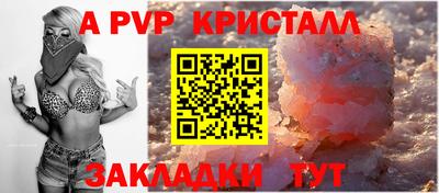 СК Коломна