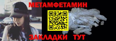 СК Коломна