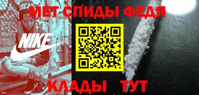 марихуана Ковров