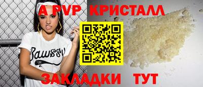 СК Коломна