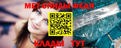 СК Коломна