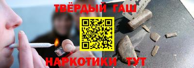 СК Коломна