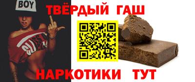 метамфетамин Когалым