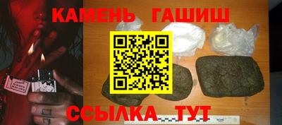 метамфетамин Когалым