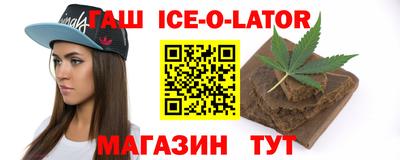 СК Коломна
