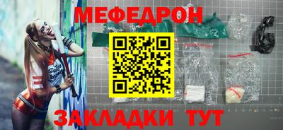 СК Коломна
