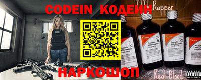 марихуана Ковров