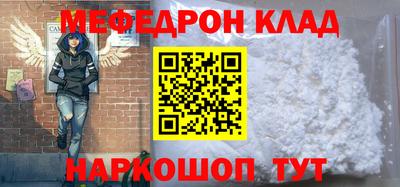 марихуана Ковров