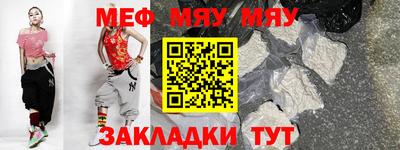 марихуана Ковров