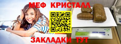 СК Коломна