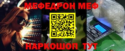 СК Коломна