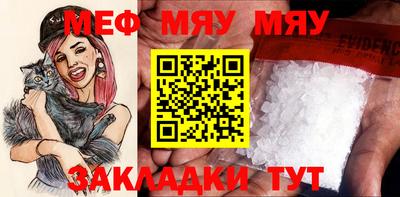 марихуана Ковров