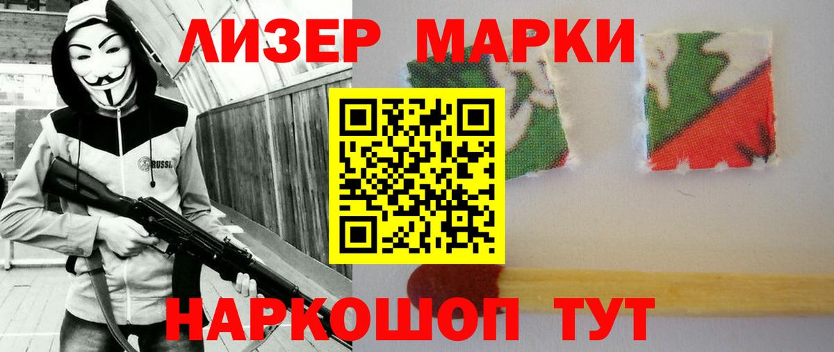 ЛСД экстази кислота  ЛСД экстази кислота  Вход с VPN  Ефремов 