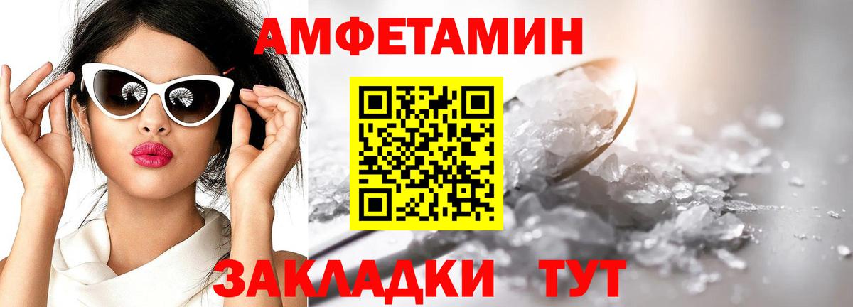 Первитин витя  Первитин  Ефремов  Вход с VPN 